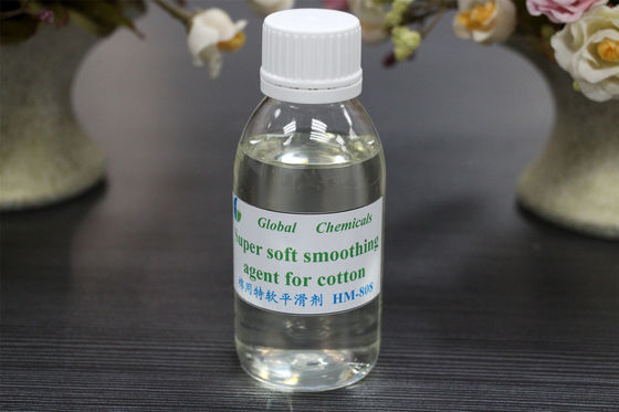 Agente suavizante y suave de aceite de silicona amino catiónico débil HM - 808