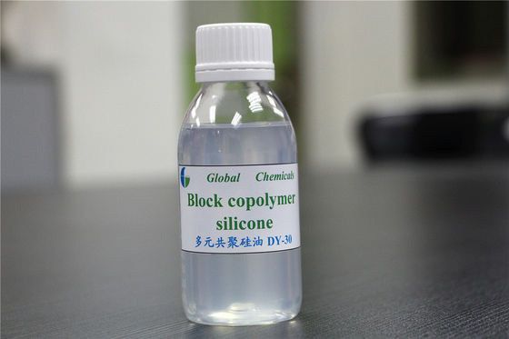 Emulsión de aceite de silicona de copolímero de bloque Suavizantes catiónicos débiles PH5