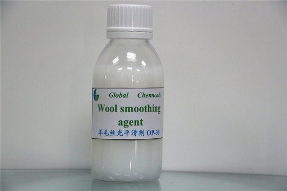 Agente suavizante de lana Tejido suavizante de silicona Aceite químico auxiliar