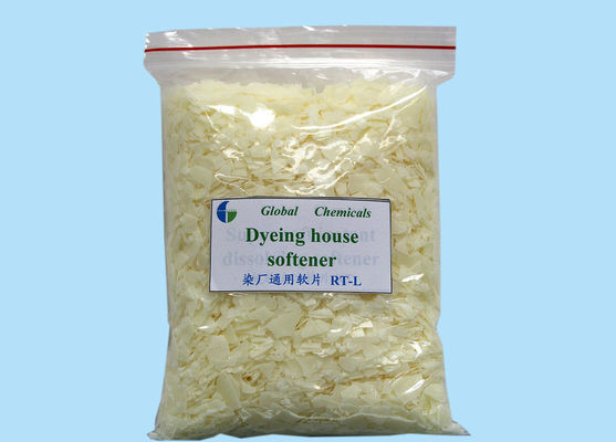 Cationic Dyeing House Softener Flocs Soluble en agua caliente para el acabado textil