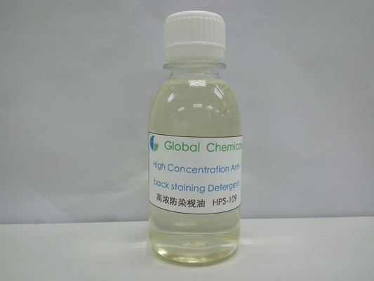 Detergente para la tinción de la espalda de hormigas de alta concentración HPS-109 APEO libre