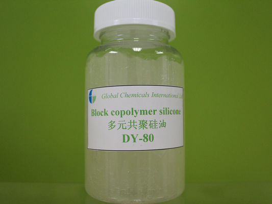 Silicona funcional de aminoacidos catiónicos débiles para jerseys y calcetines