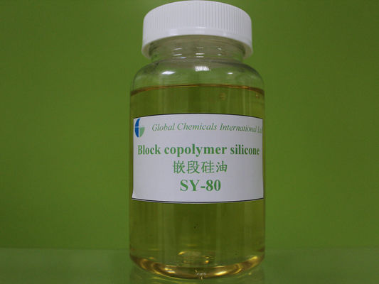 Aceite de amino silicios catiónicos en bloque para ablandar el algodón o el nylon de poliéster