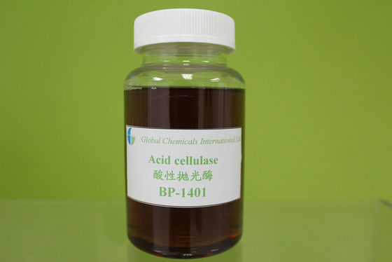 Enzimas de lavado de ácido textil personalizadas para el tratamiento de biopolishing de tejidos