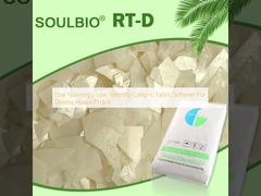 Suavizador catiónico de la tela el hacer espuma bajo/de la viscosidad baja para la casa de teñido PH4-6