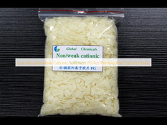 Agentes de suavizado catiónico débil de baja viscosidad FG para la imprenta y la tintorería