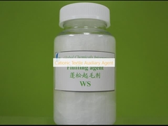 Agente auxiliar catiónico textil